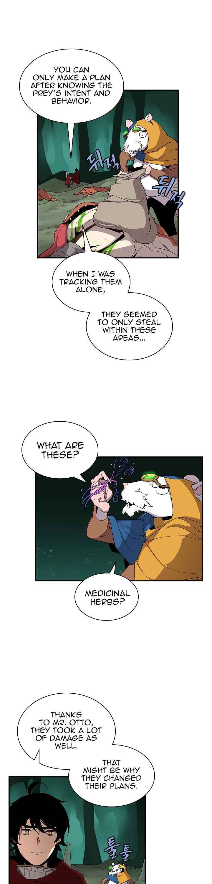 Dungeon Majesty Chapter 43 13